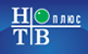 НТВ плюс НТВ плюс