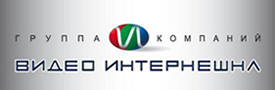 Видео Интернешэнел Видео Интернешэнел